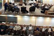 نشست مسئول دفتر نمایندگی ولی فقیه در سازمان دامپزشکی کشور با مسئولان دفاتر نمایندگی ولی فقیه در استان ها